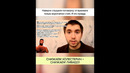 Снижаем ХОЛЕСТЕРИН = снижаем ЛИБИДО! Полный ролик в комментариях! #shorts