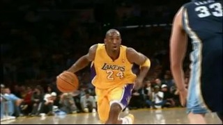 Kobe Bryant – All of The Lights – [HD