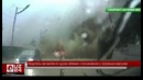 Водитель автомобиля чудом избежал столкновения с огромным валуном