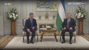 Шавкат Мирзиёев Россия Федерацияси делегациясини қабул қилди