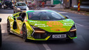 Gumball 3000 2025 leaving Bucharest