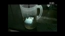 Китайский чай