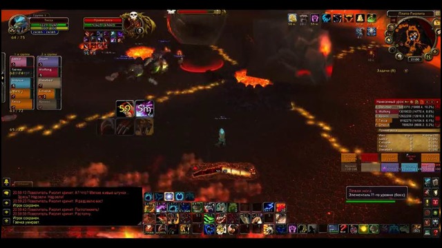 Риолит 10 нормал