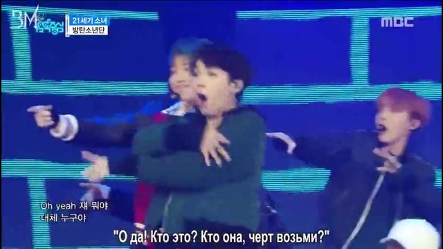 RUS SUB BTS – 21st Century Girl Music Core (720p)