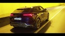DSC OFF. Lamborghini Urus. AUDI за 23 миллиона