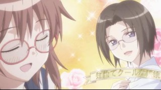 Девчонки в очках 1 Серия (OVA)
