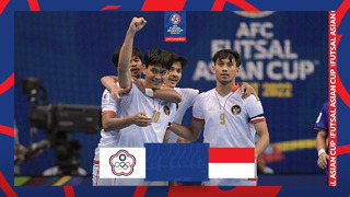 Тайвань – Индонезия | Кубок Азии-2022 | Футзал | 3-й тур