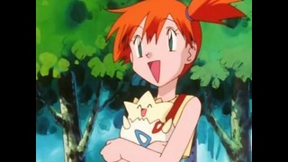 Покемон / Pokemon – 25 Серия (3 Сезон)