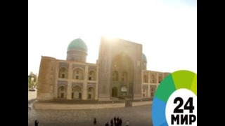 Пять причин поехать в Узбекистан, Бухару