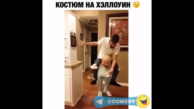 Костюм на хэллоуин