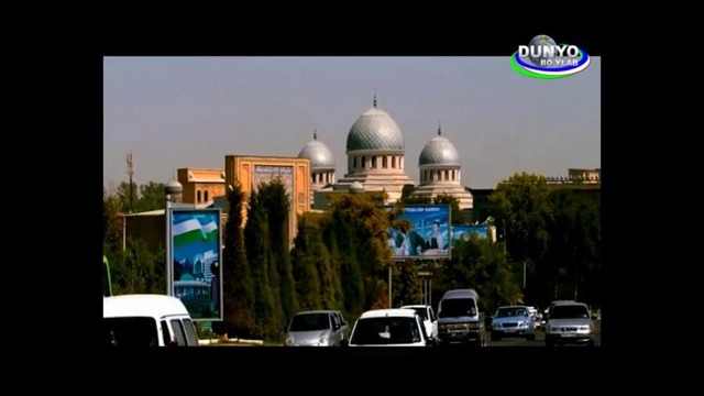 Узбекистан – жемчужина Востока