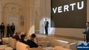 Презентация Vertu Ti