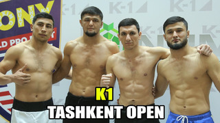 Nursulton Ruziboev Yangi Jang! Sher Mamazulunov, Bobir Tagiev, Humoyun Tohtamurodov K1Tashkent Open