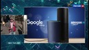 Еженедельная программа Вести. net от 14 мая 2016 года