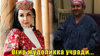 Feruza Jumaniyozova Og’ir Judolikka Uchradi 2024