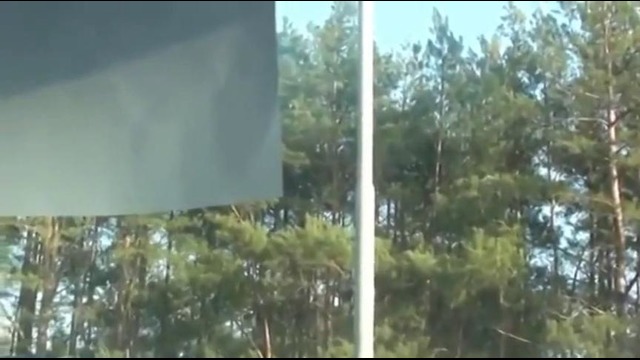 Гаишник