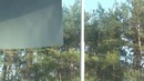 Гаишник