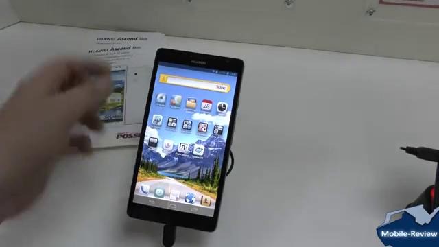 Знакомство с Huawei Ascend Mate