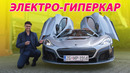Как я прокатился на Rimac Nevera и остался в живых