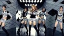 KARA – Jumping