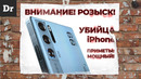 КРАСИВЫЙ. МОЩНЫЙ. АВТОНОМНЫЙ