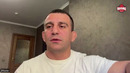 ТОРОСЯН: “Не понравилось, что Стриклэнд говорил про Кадырова” / Махачев, Имавов, ЧТО ДЕЛАТЬ ЧИМАЕВУ