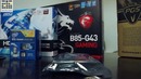 Эконом Game PC за $507
