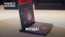 Ноутбук на котором НУЖНО играть