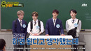 Knowing Brothers | Всеведущие Братья 268 – SHINee [рус. саб]