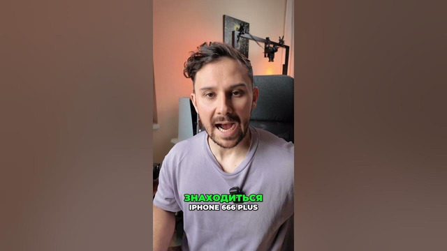 ЦЕЙ РЕЙТИНГ ТЕЛЕФОНІВ ЗДИВУВАВ ВСІХ