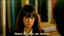 YUI – You Paradise kiss OST рус. суб