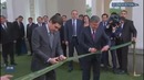 Toshkentda “Ashxobod sayilgohi” ochildi