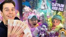 Кто первый вытащит игрушку получит 100 000 рублей ft дима гордей