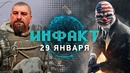 Исход Metro из Steam, тайны краха Starbreeze, игровая подписка Apple