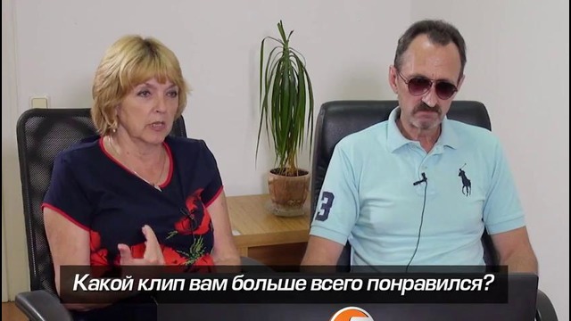 Наши родители слушают русский рэп