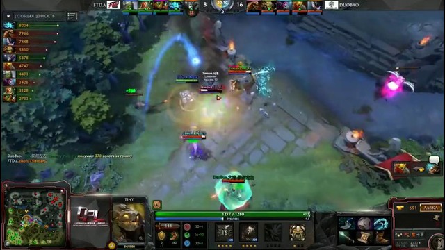 Dota 2 Duobao vs FTD A, DPL Season 2, game 1