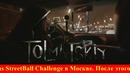 Умер рэпер Децл (Кирилл Толмацкий)