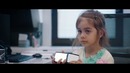 Доминика — Трейлер (2018)