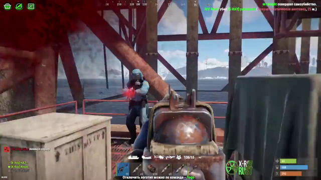 Rust антирейд своего дома в скале! быстрое выживание с нуля в раст с илюбити