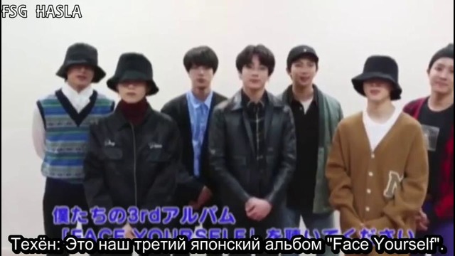 [RUS SUB] [180404] "Signal" live press conference BTS message