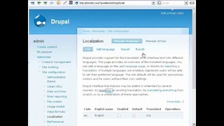 Локализация Drupal