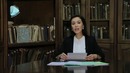 Коррупция: кеча ва бугун