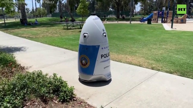В США заступил на службу робот-полицейский