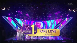180527 BTS Fake Love 3rd WIN And Encore @Inkigayo