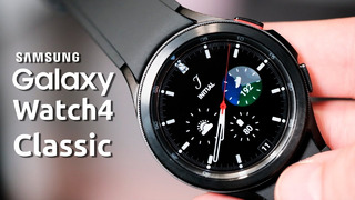 Samsung Galaxy Watch 4 Classic – ОБЗОР НОВЫХ ФУНКЦИЙ! Измеряю состав тела