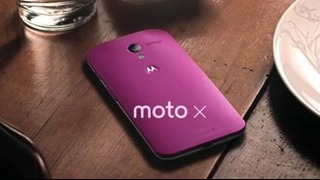 Moto X – Quick Draw