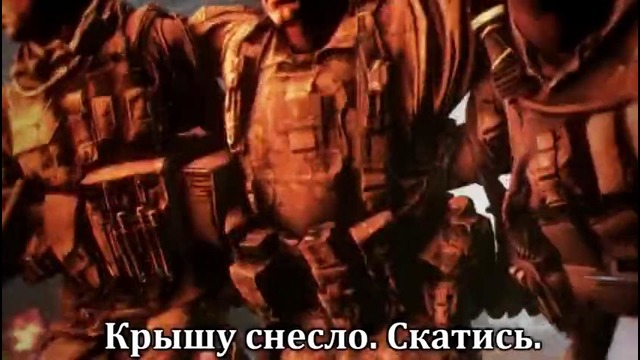 Литерал battlefield 4