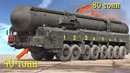 16 колёс и 120 тонн опасного груза. Как перевозят ракеты Тополь М