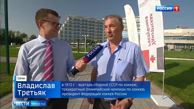 Вести недели с Дмитрием Киселевым от 17.09.17