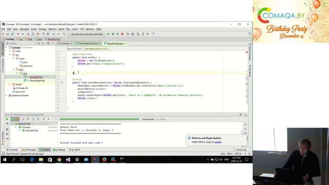Мастер-класс. Разработка Автоматизированных тестов Selenium 2часть